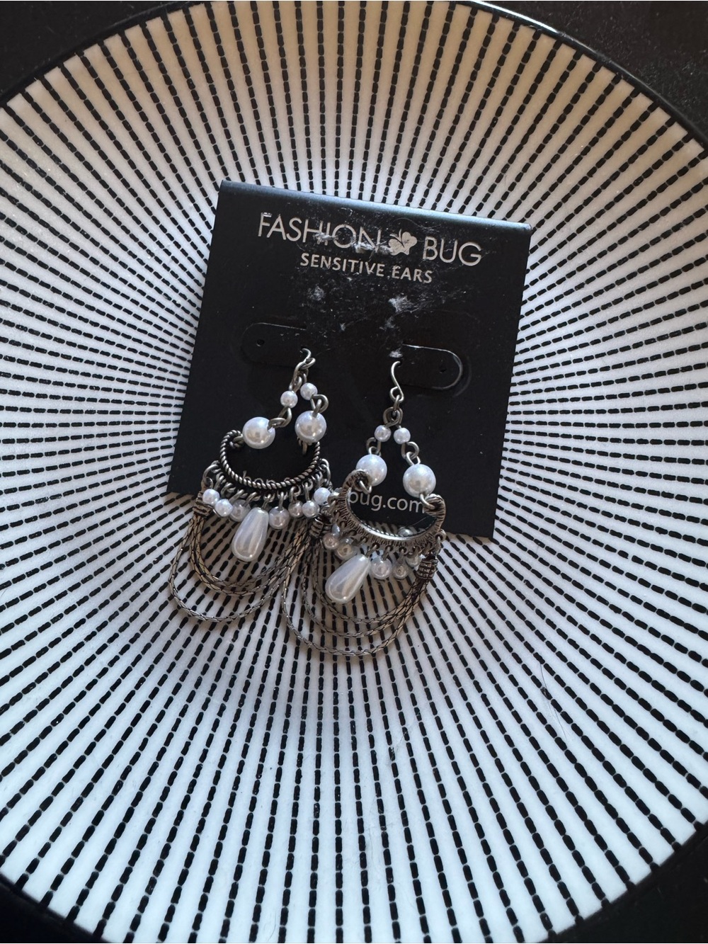 Fashion Bug Silver-Tone Multi Strand Pearl Drop Earrings
